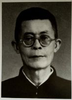 邱石冥篆刻印章欣賞_篆刻印章