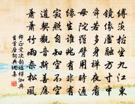 過翻陽湖原文_過翻陽湖的賞析_古詩文