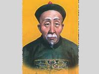 1773年12月29日清代政治家劉統勛逝世。_歷史上的今天