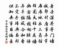 東湖臨泛餞王司馬原文_東湖臨泛餞王司馬的賞析_古詩文