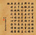 夜坐原文_夜坐的賞析_古詩文