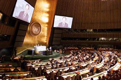 2000年9月7日江澤民出席聯合國千年首腦會議_歷史上的今天