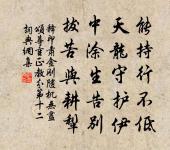 梔子花原文_梔子花的賞析_古詩文