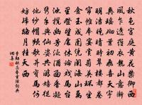 十五日雪三首原文_十五日雪三首的賞析_古詩文