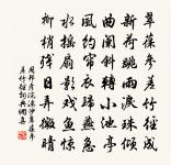 曲江二首原文_曲江二首的賞析_古詩文