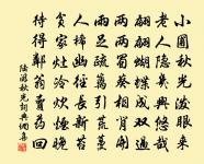 宿高橋懷仲明原文_宿高橋懷仲明的賞析_古詩文