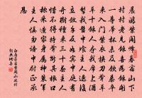 漁家傲原文_漁家傲的賞析_古詩文