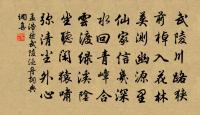 陽春曲原文_陽春曲的賞析_古詩文