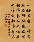 滴滴金·梅花漏泄春訊息原文_滴滴金·梅花漏泄春訊息的賞析_古詩文