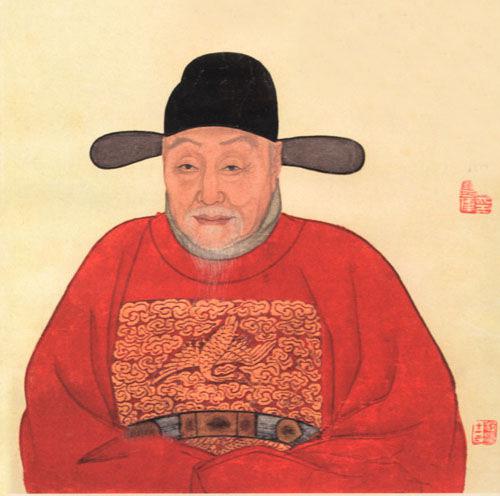 沈度《楷書四箴頁》