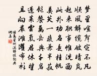 口占示姊原文_口占示姊的賞析_古詩文