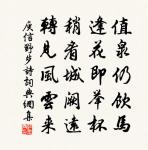 小重山原文_小重山的賞析_古詩文