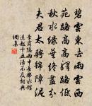 題徐參議畫軸三首墨梅原文_題徐參議畫軸三首墨梅的賞析_古詩文