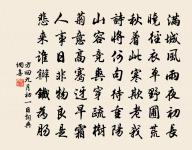 禽言四首其二提壺原文_禽言四首其二提壺的賞析_古詩文