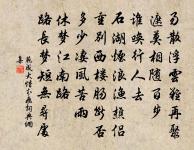 偈頌一百四十一首原文_偈頌一百四十一首的賞析_古詩文