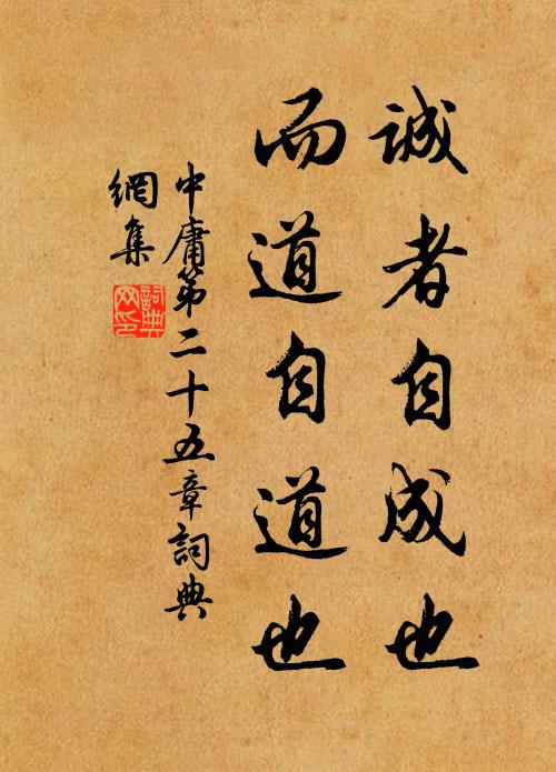 繳回玉笥山人號，換得金門羽客銜 詩詞名句