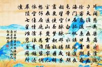 雜興四首原文_雜興四首的賞析_古詩文