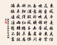 讀林罕小說原文_讀林罕小說的賞析_古詩文