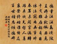 賀皇太子九月四日生辰十首原文_賀皇太子九月四日生辰十首的賞析_古詩文