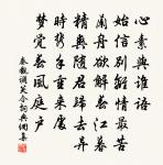 偈頌一百二十三首原文_偈頌一百二十三首的賞析_古詩文