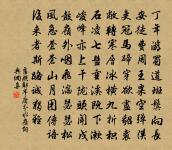 臥病寓居龍興觀枉馮十七著作書知罷…寄馮生並贈喬尊師原文_臥病寓居龍興觀枉馮十七著作書知罷…寄馮生並贈喬尊師的賞析_古詩文