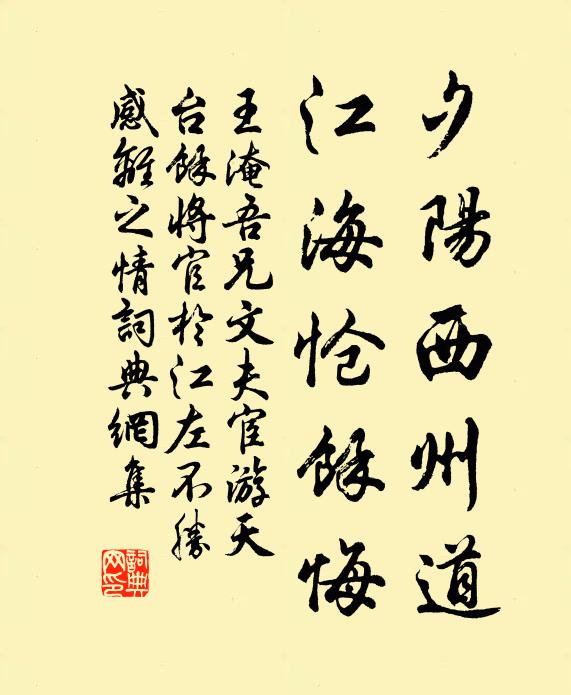 幽篁畫新粉,蛾綠橫曉門 詩詞名句