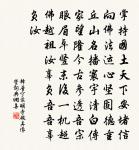 嚴嘉詩詞全集_嚴嘉古詩文大全