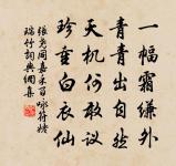 題滕王閣原文_題滕王閣的賞析_古詩文