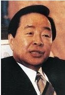 1927年12月20日前韓國總統金泳三出生。_歷史上的今天