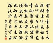 淵明祠原文_淵明祠的賞析_古詩文