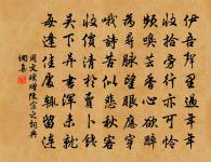 把酒原文_把酒的賞析_古詩文