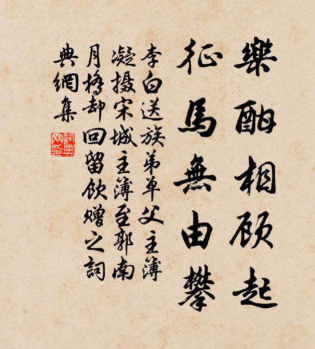 下宮銀瀑三千丈,付與詩人雨後看 詩詞名句