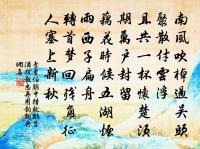 汪運乾餉酒原文_汪運乾餉酒的賞析_古詩文