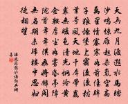 平旦原文_平旦的賞析_古詩文