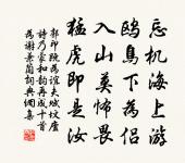 玉田莊原文_玉田莊的賞析_古詩文