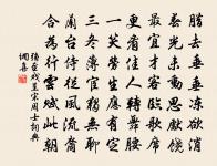 放榜詩(太和八年放榜,進士多貧士)原文_放榜詩(太和八年放榜,進士多貧士)的賞析_古詩文