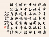 春從天外來原文_春從天外來的賞析_古詩文