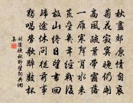 梅花原文_梅花的賞析_古詩文