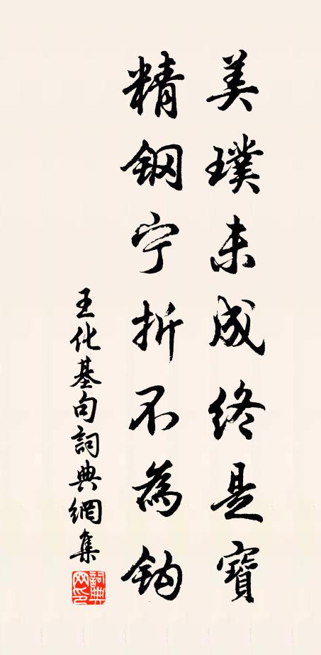 車馬往來無僻地，星河收去有閒雲 詩詞名句