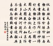 柳枝詞十三首原文_柳枝詞十三首的賞析_古詩文