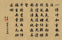 鵝州城東古梅樹,鱗甲滿身如老龍 詩詞名句