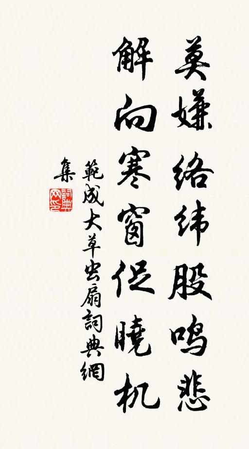 李侗的名句_李侗的詩詞名句_詩詞名句