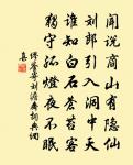 放榜詩(太和八年放榜,進士多貧士)原文_放榜詩(太和八年放榜,進士多貧士)的賞析_古詩文