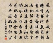 送蔡冠卿知饒州原文_送蔡冠卿知饒州的賞析_古詩文