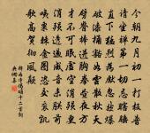 雜詩七首原文_雜詩七首的賞析_古詩文