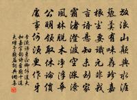 詩癖原文_詩癖的賞析_古詩文