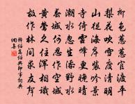 題福唐觀二首原文_題福唐觀二首的賞析_古詩文