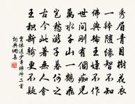 富貴曲二首原文_富貴曲二首的賞析_古詩文