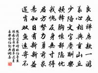 寶劍篇原文_寶劍篇的賞析_古詩文