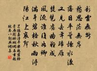 擬虹亭原文_擬虹亭的賞析_古詩文